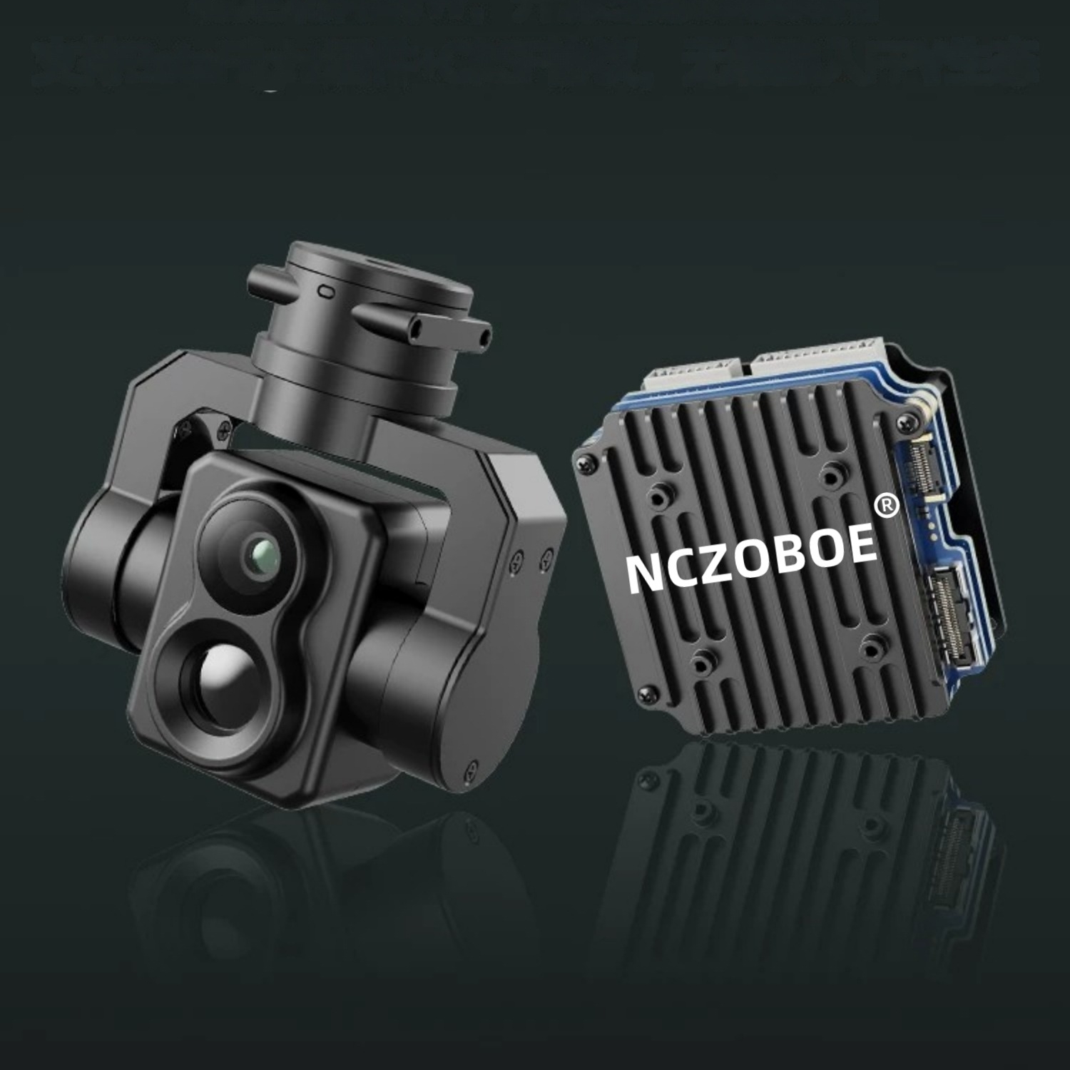 Drone Thermal Imaging - NCZOBOE FPV AI Kameramodul für Zielerkennung
